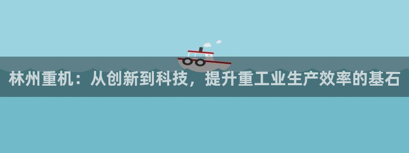 天宏娱乐怎么样