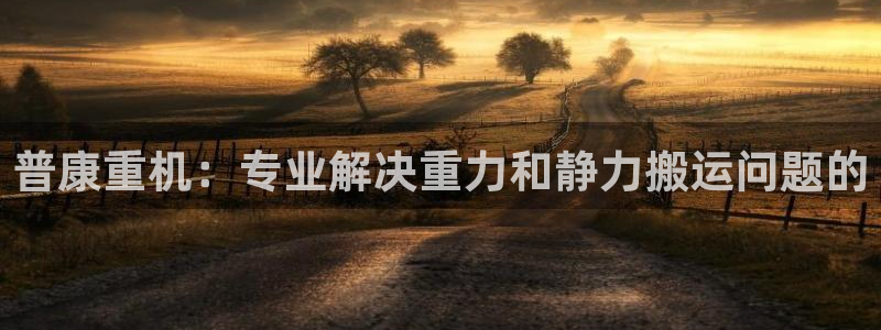 天宏娱乐男神季叔