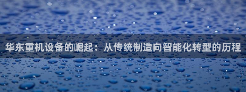 天宏娱乐直播间怎么进