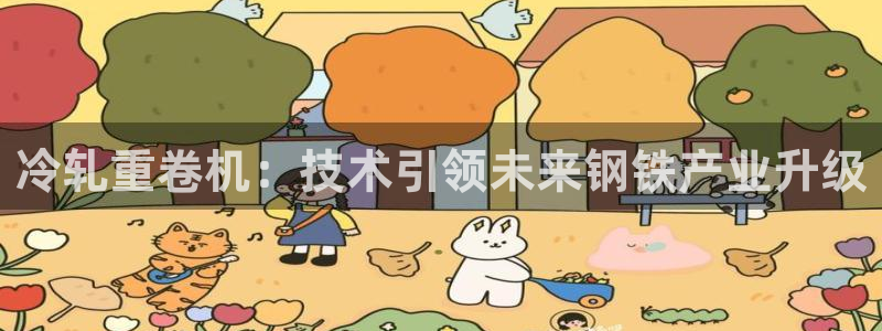 宏天广场娱乐会所电话