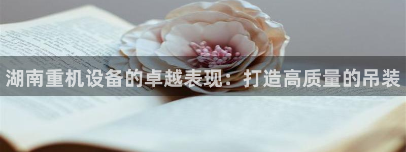 秦皇岛天宏娱乐会所电话