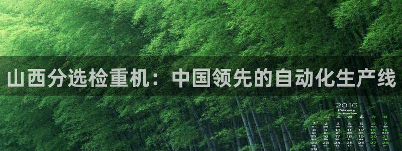 天宏娱乐有群