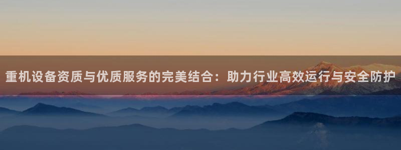 天宏娱乐君叔