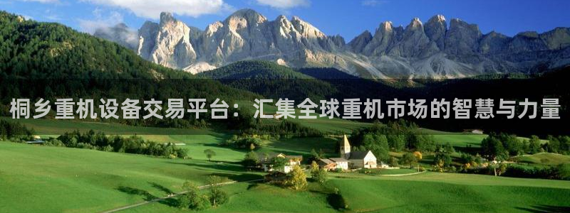 西安天宏娱乐团队招聘