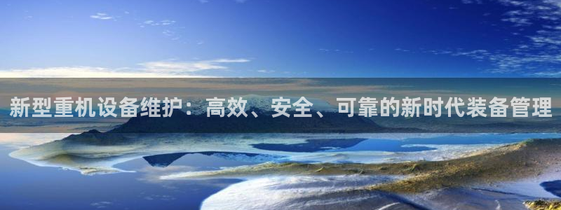 天宏娱乐可以提现吗