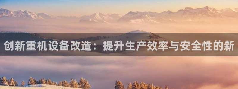 天宏娱乐彬彬叔