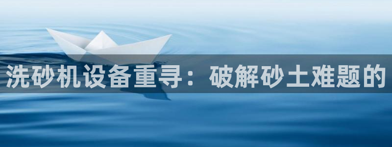 天宏娱乐正在直播