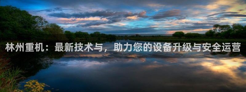 天宏娱乐是国企吗