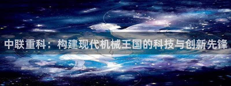 天宏娱乐平台