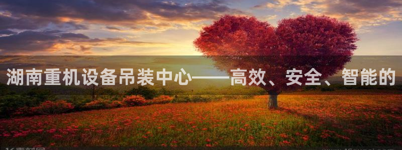 天宏娱乐·b主管管32937