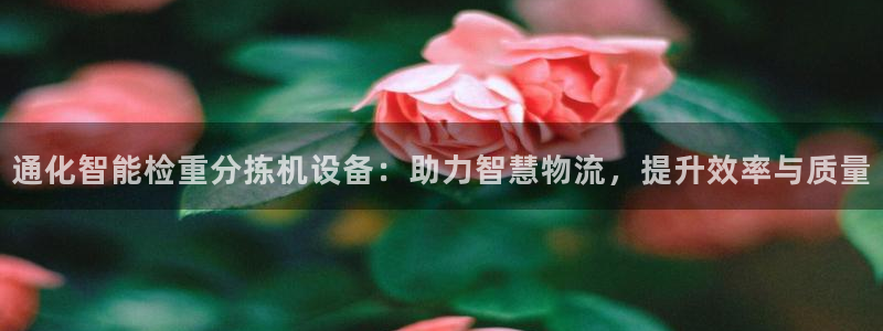 天宏娱乐天府