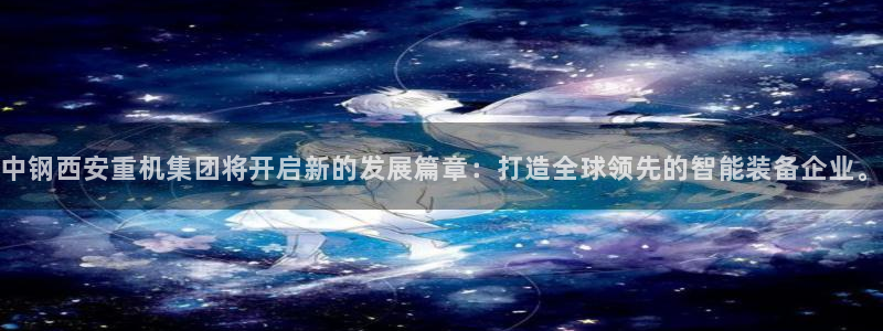天宏娱乐传媒岳阳