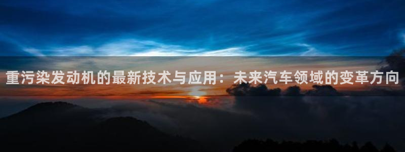 天宏娱乐怎么改号了