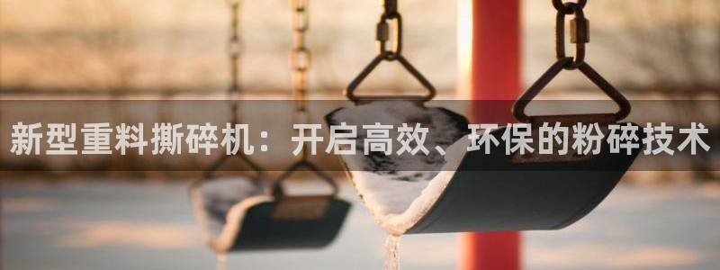 天宏娱乐吴叔抖音