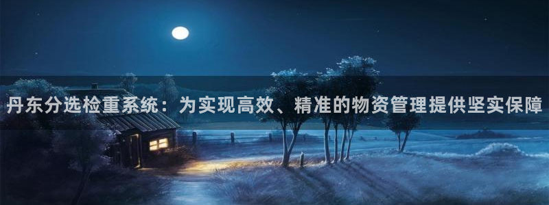 天宏娱乐传媒岳阳