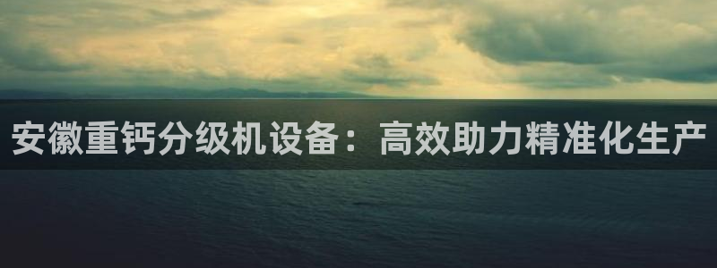 天宏娱乐直播在线观看免费