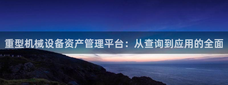天宏娱乐宝叔是谁