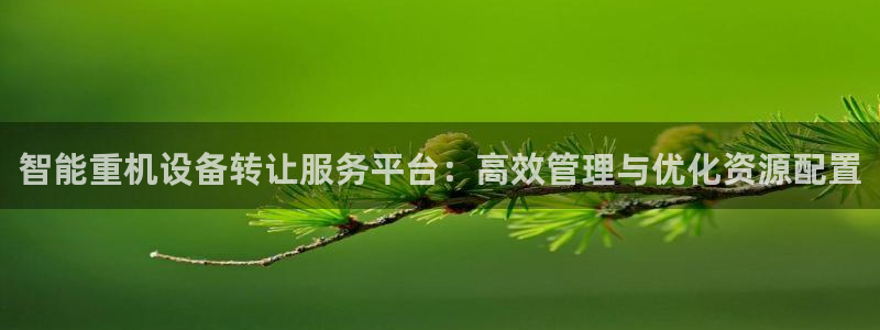 天宏娱乐直播