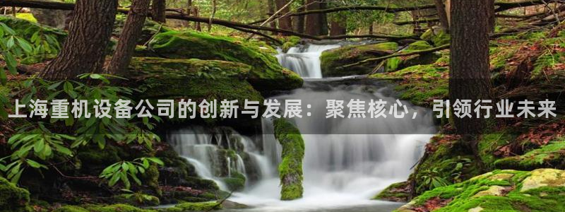 天宏娱乐内部32937