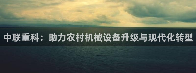 天宏娱乐i OO判官
