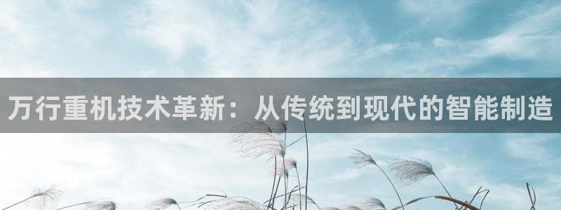 河源天宏娱乐