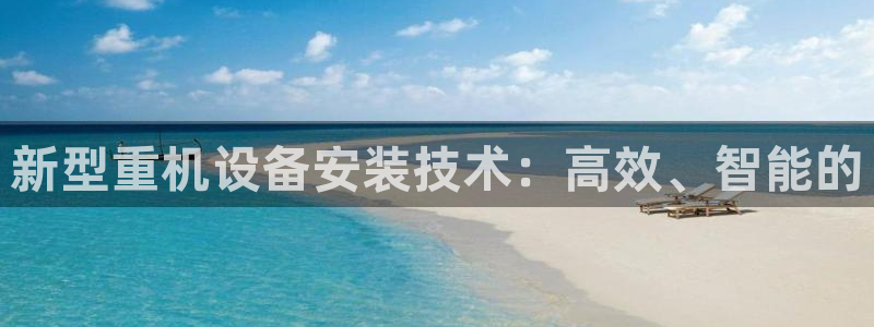 天宏娱乐代理