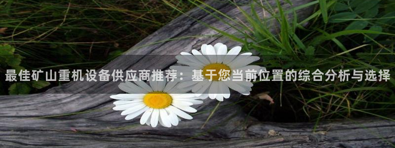 天宏娱乐传媒岳阳