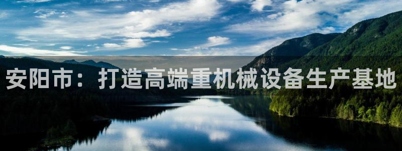 天宏娱乐直播