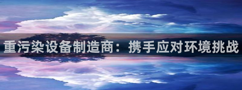 天宏娱乐河源店地址查询