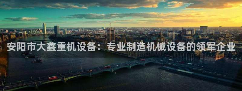 天宏娱乐地址