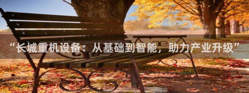 天宏娱乐豆豆