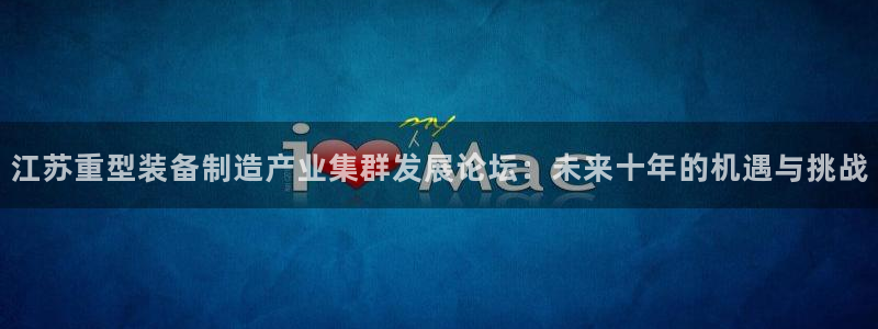 天宏娱乐老男孩文叔